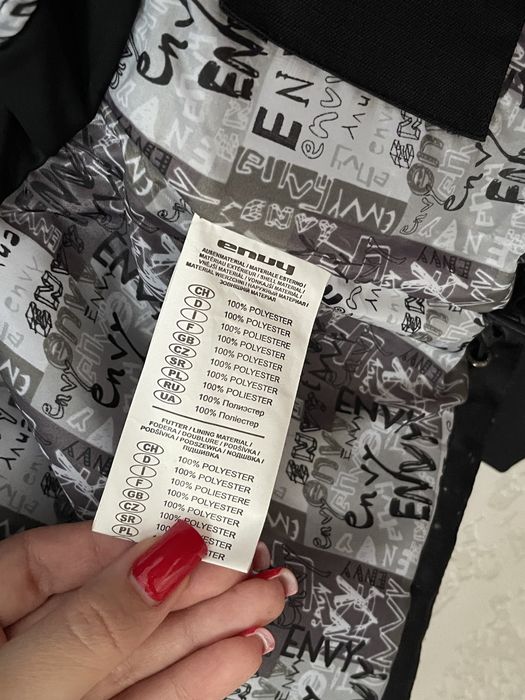 Термо куртка,лижна куртка Envy