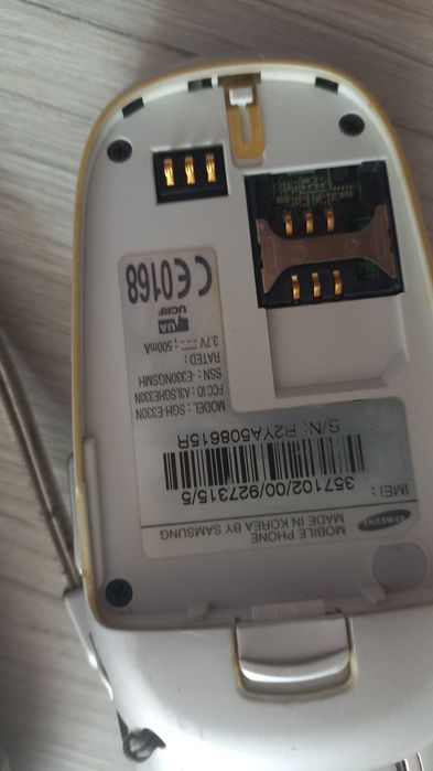Samsung SGH E330N