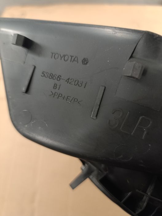 Toyota RAV4 V zaślepka podszybia listwa nowa