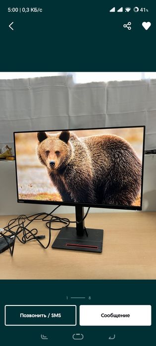 Монитор-Lenovo Монитор Thinkvision T27i-30 27 Full Hd Ips Led