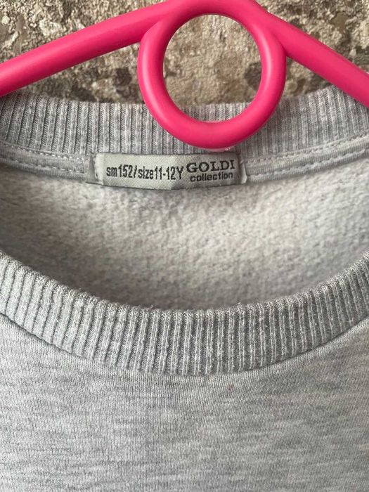 Білий світшот Goldi