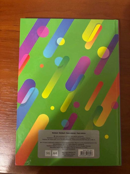 блокнот Buromax Prime, журнал, запис книга Axet