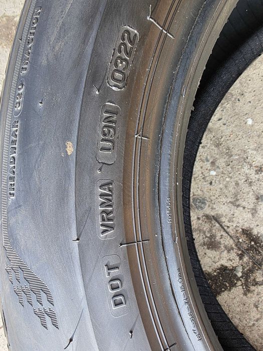 Opony letnie klasy premium BRIDGESTONE 205/65/16 2022 r.