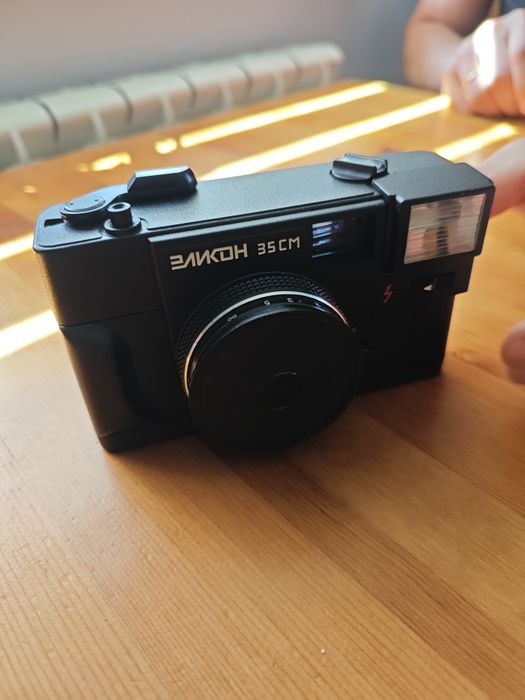 Aparat analogowy radziecki Elikon 35CM