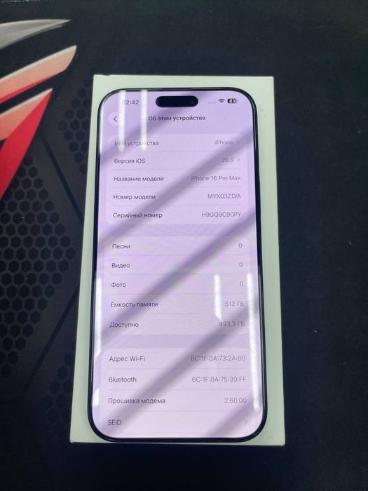 Iphone 16 pro max 512 gb