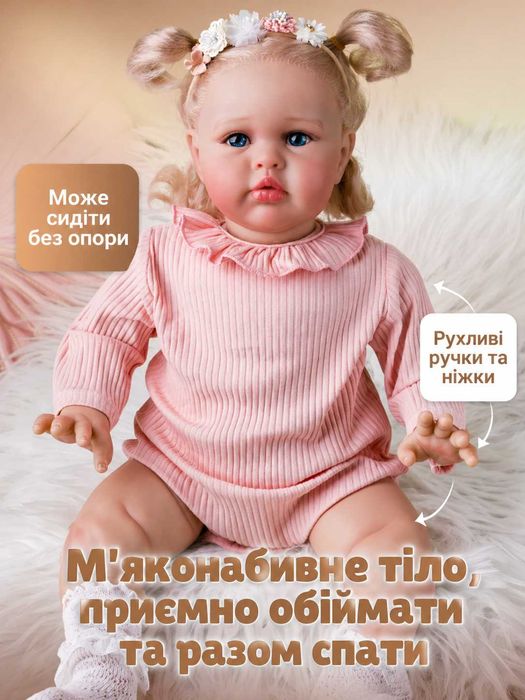 Лялька Реборн Дівчинка Тая 60 см