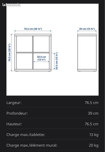 Ikea kallax 77x77x39