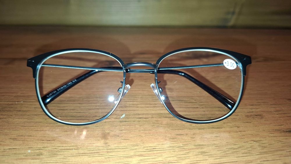 Okulary do Czytania - KOKOBIN +3,00