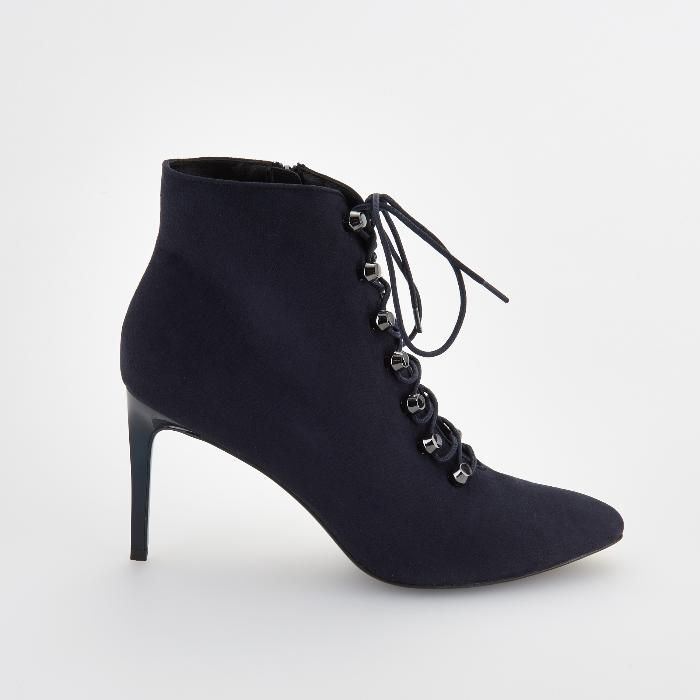 NOWE z metką Reserved Wiązane botki na obcasie 38 buty