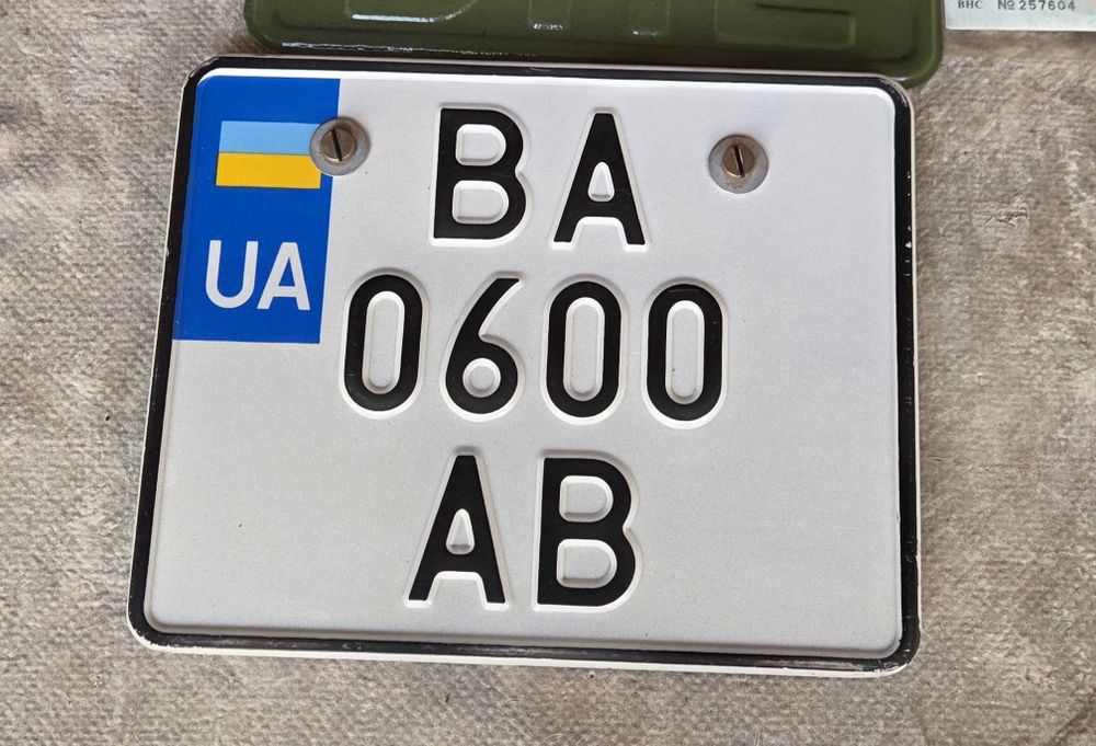 Продам Ява 634 на документах
