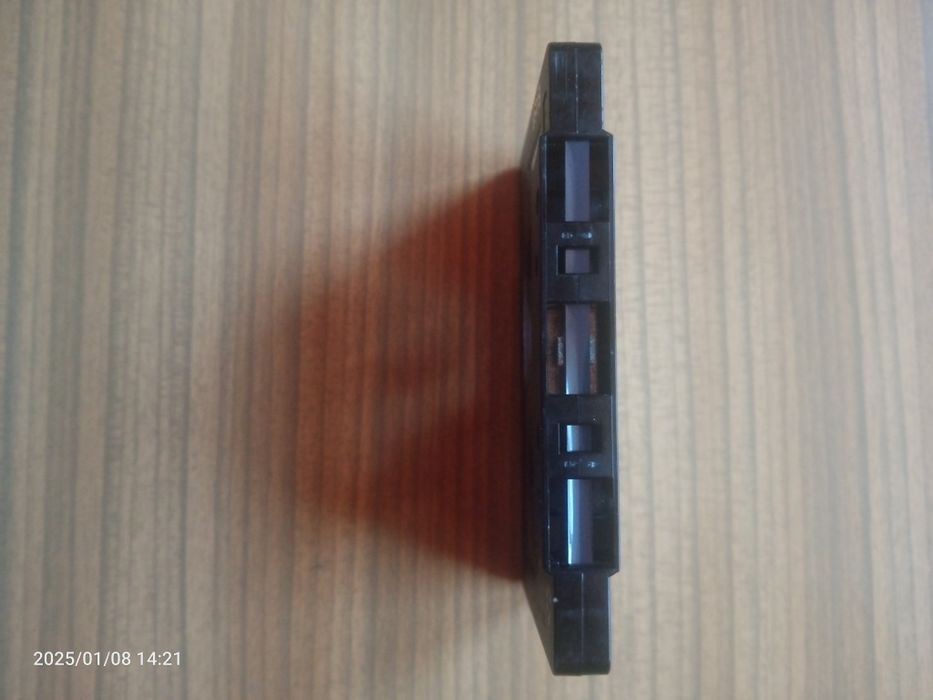 Kaseta magnetofonowa BASF (chrome super quality II)