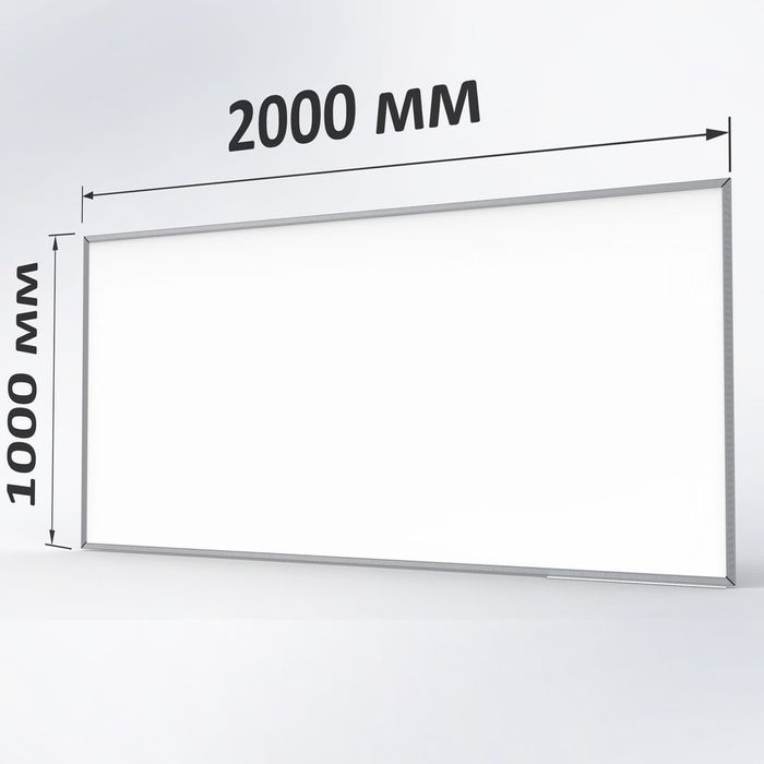Магнітна маркерна дошка 100*200 см біла