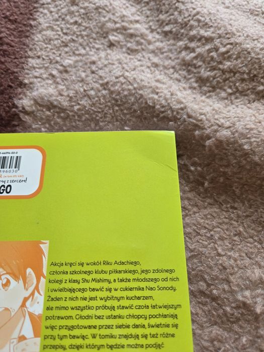 Głodni bez ustanku Dango