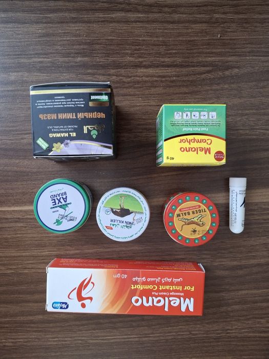 Крем-бальзам для натирання