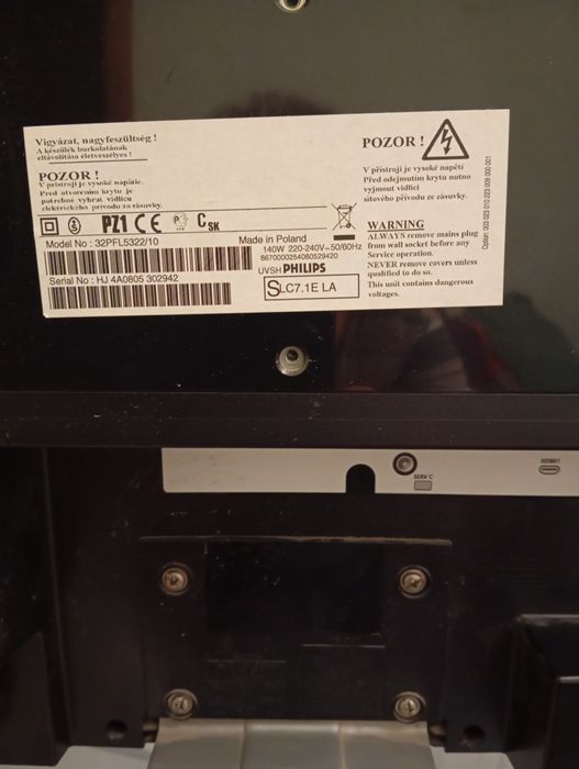 Телевізор Philips 32'