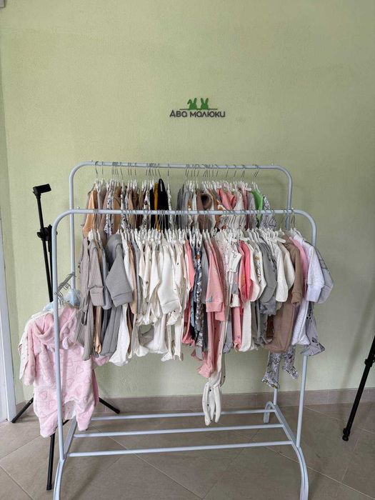 Діючий онлайн‑магазин (2maluka) + готове приміщення під офлайн