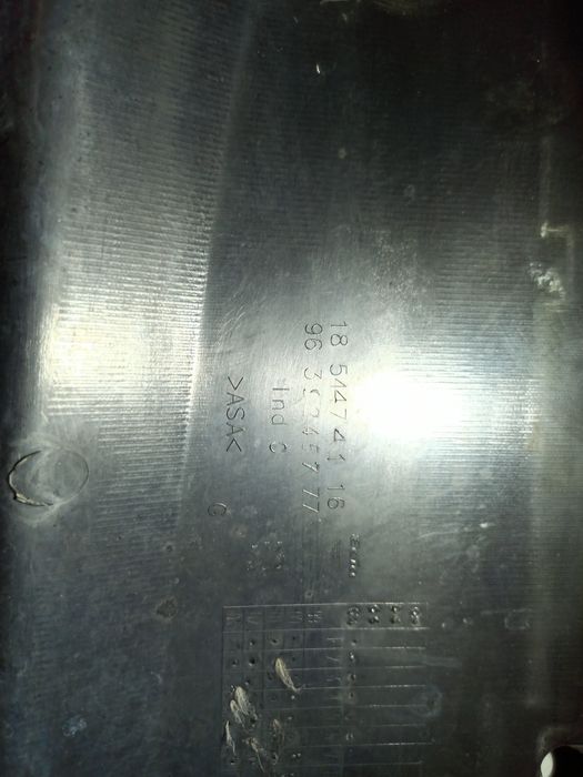 Tampa de motor - PEUGEOT 607 (9D, 9U) | 00 -