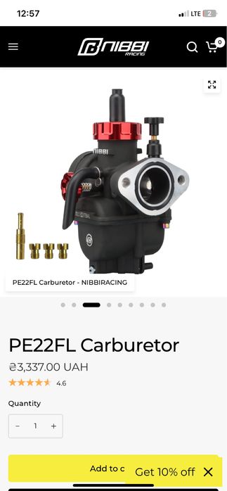 Карбюратор Nibbi Racing PE22FL