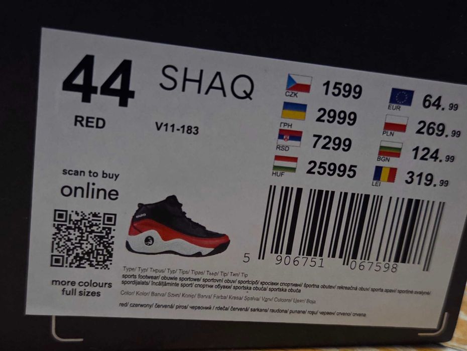 Buty shaq rozm. 44 nowe z metką - tanio