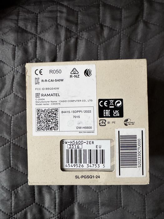 G-Shock DW-H5600-2ER