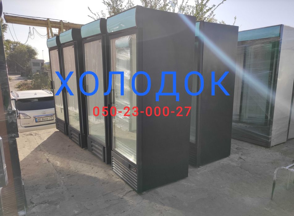 Торговое Холодильное оборудование шкафы витрины ,холодильники б/у Гарн