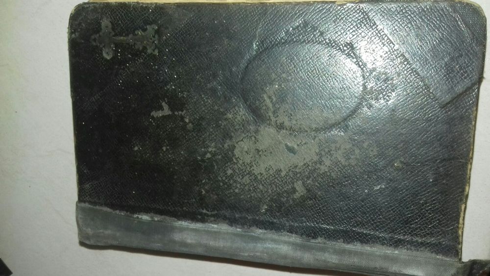 Церковный сборникь 1906 год