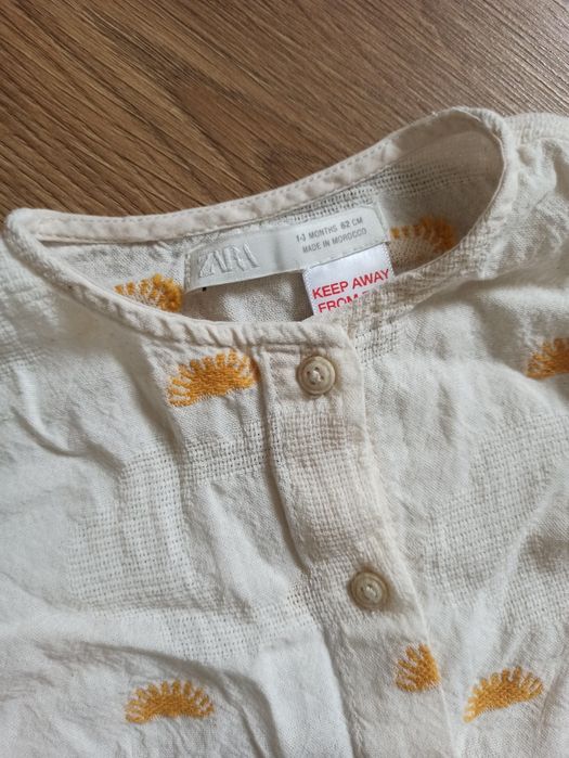Rampers Zara, HM 56-62 0-3m