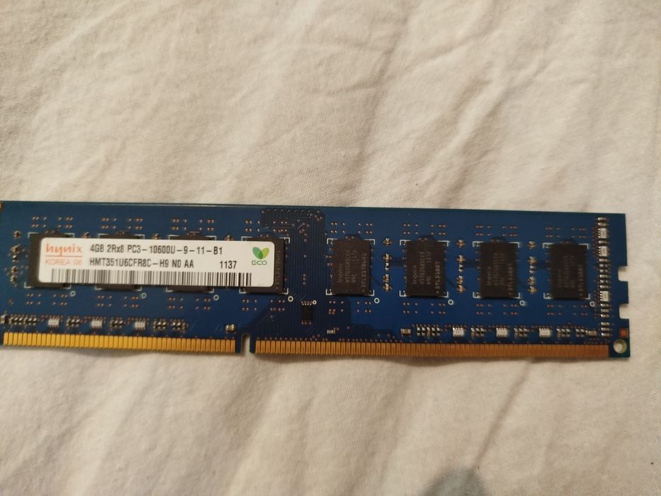 Pamięć ram 4GB 2Rx8 PC3