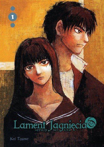 Lament Jagnięcia. Hitsuji no Uta - tom 1 - manga używana (PL)