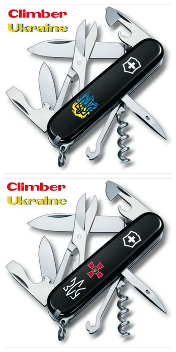 Ніж Victorinox Climber Мат UKRAINE Zodiac Animal Winter Magic