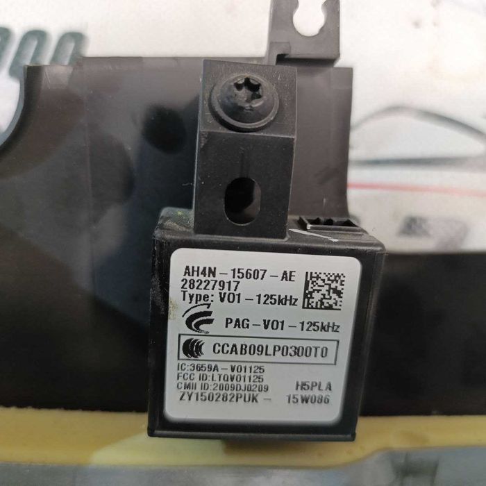 Кожух кермової колонки на Land Rover Range Rover 4.4 2012-2018 р.в.