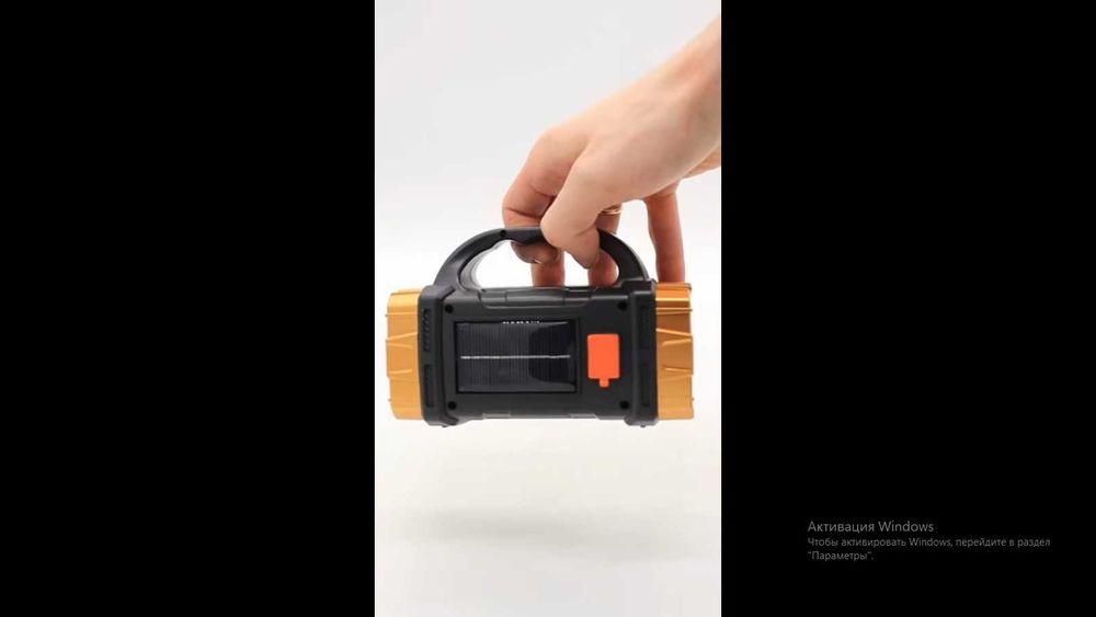 Ручной аккумуляторный фонарь(ліхтар) на солнечной батарее GL-2289 25 W