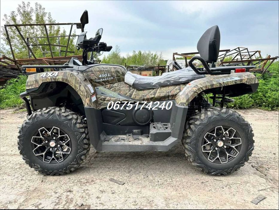 Квадроцикл SokMoto RAPTOR 450L 4х4 EFI*34к.с.*Доставка-О по УКРАЇНІ!