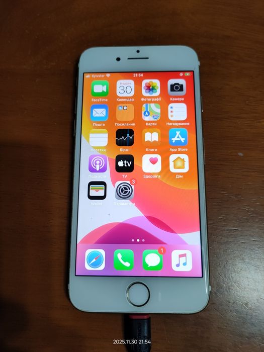 Телефон Айфон 7 продам
