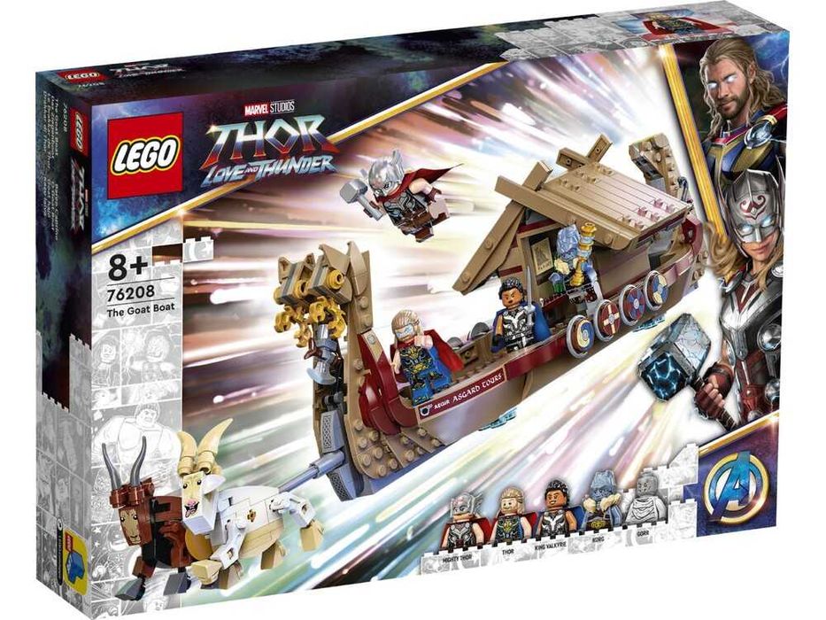 Новий Lego 76208 Marvel Super Heroes Goat Boat Козячий човен