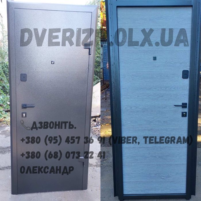 НОВЫЕ входные металл двери изготовление монтаж дом квартиру