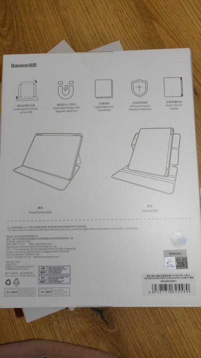 Чохол для iPad Pro 11" Baseus 2в1 Чехол