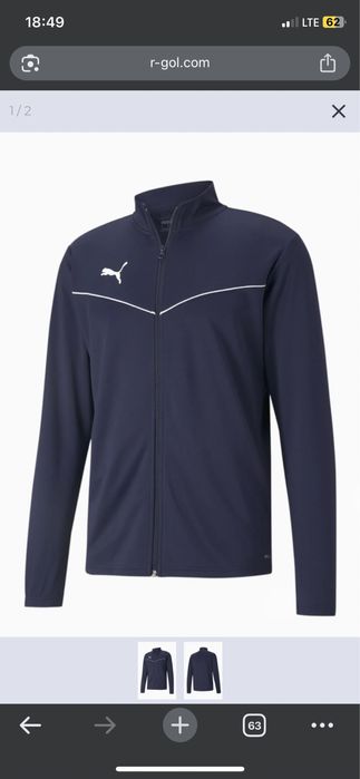 Nowa Bluza Puma teamRISE Training - Granatowy rozmiar M