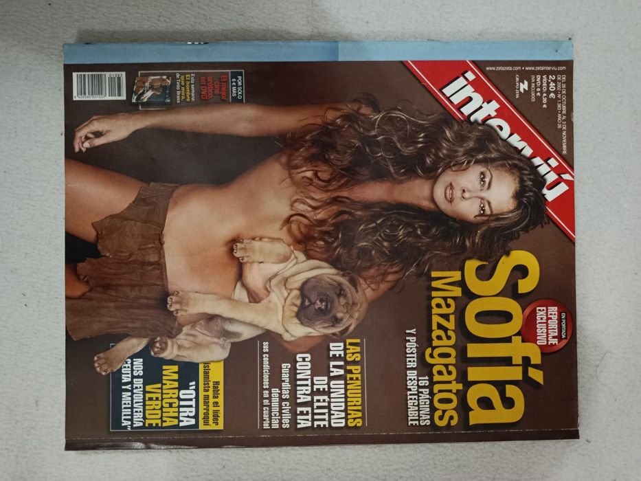8 Revistas INTERVIÚ ( fantásticas )