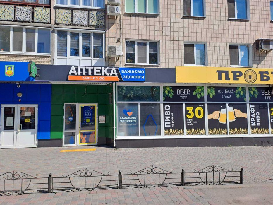 Нежитлові приміщення, 202 м2, м. Карлівка, вул. Полтавський шлях, буд. 42/2