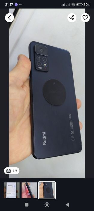 Интерактивная игрушка Xiaomi redmi note 11 Pro 128