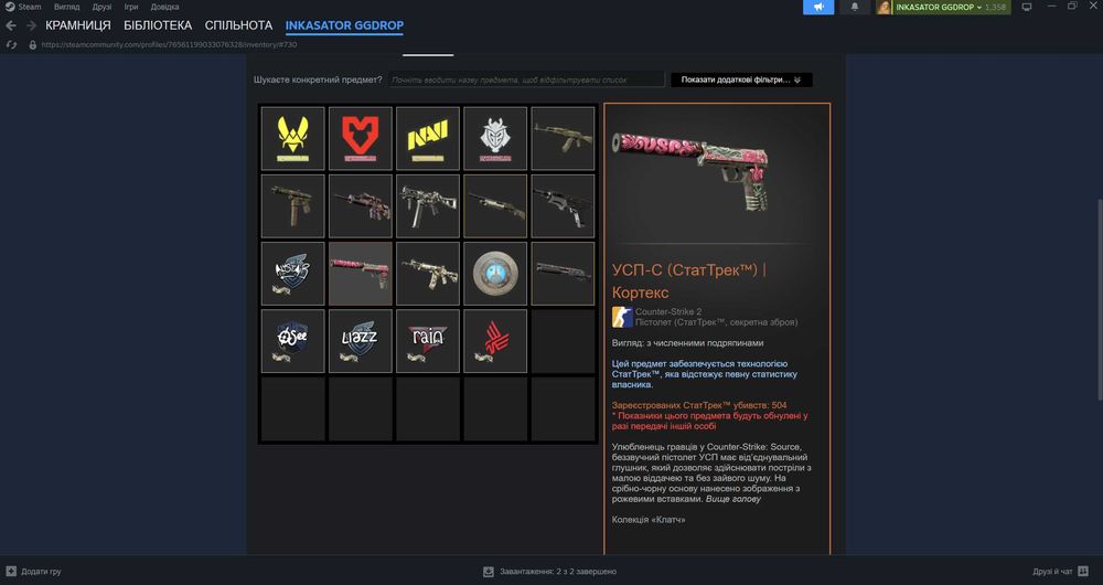 Продаю акаунт в Steam