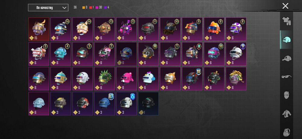 Акаунт pubg,60колекції