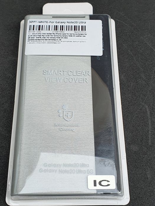 Чехол Samsung not 20 Ultra