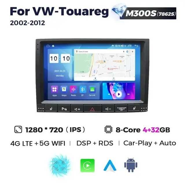 Штатна магнітола Volkswagen Touareg android 10 GPS 4G CarPlay