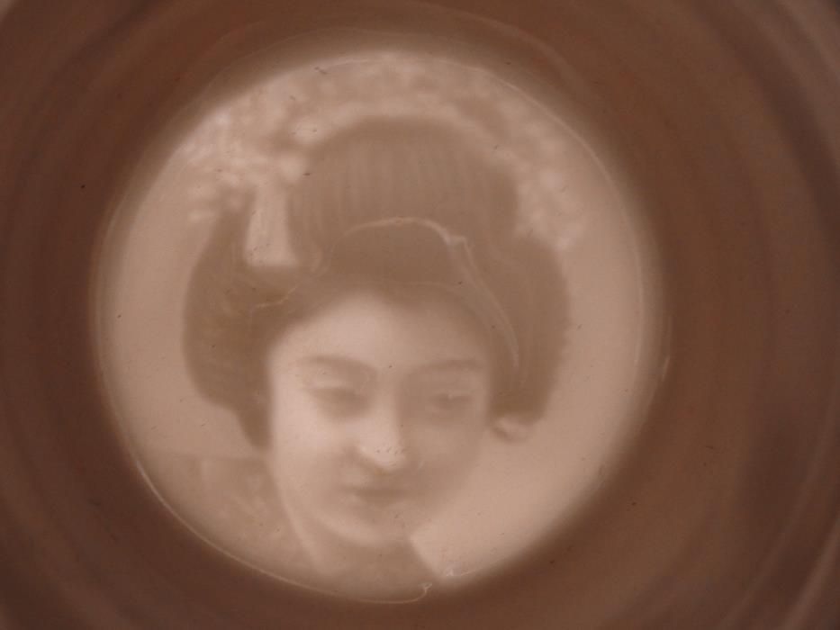 Serviço de Chávenas de café japonesas