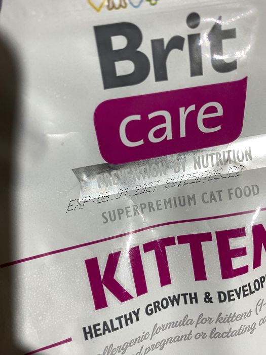 Корм для кошенят Brit care kitten 0.5 кг