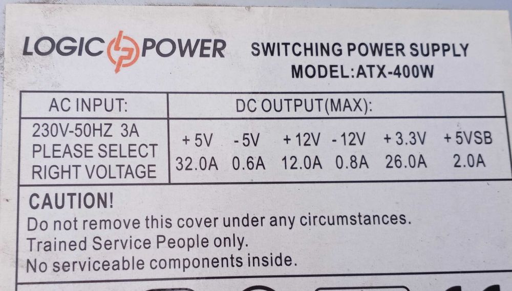 Блок питания Logic Power ATX-400 W на ШИМ 7500