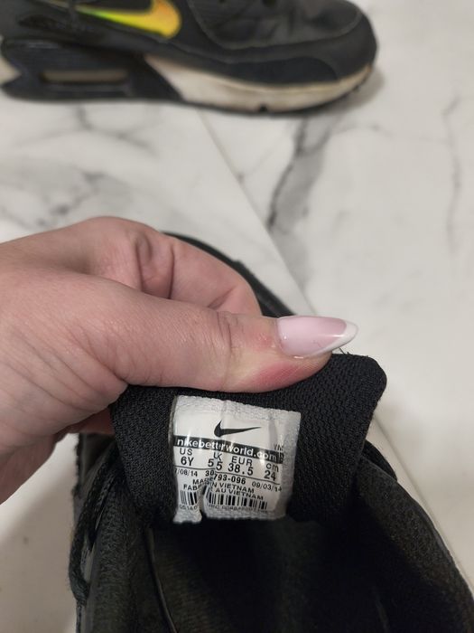 Buty air max 38.5