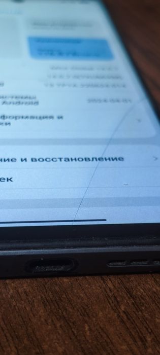 Xiaomi Redmi 10.